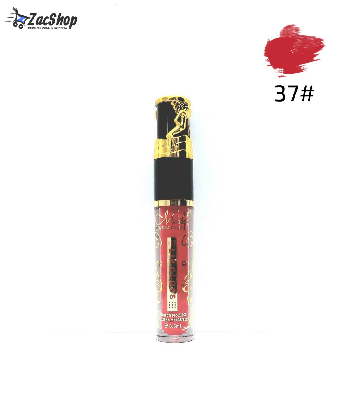 Me Now Lip Gloss Moisturizing - Color : 37#