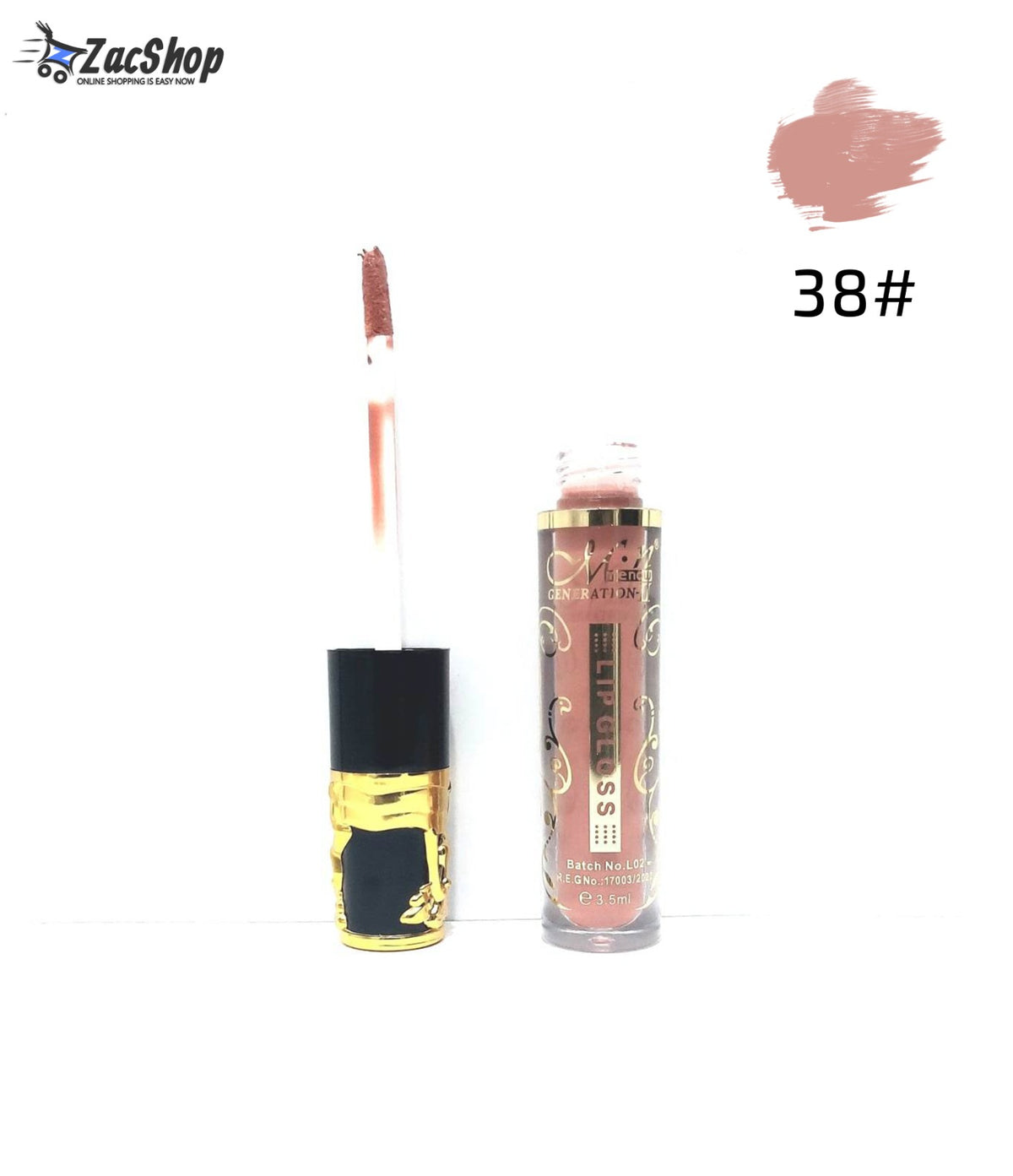 Me Now Lip Gloss Moisturizing - Color : 38#