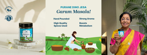 Garam Masala