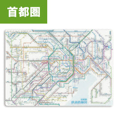 鉄道路線図 下敷き 首都圏 日本語