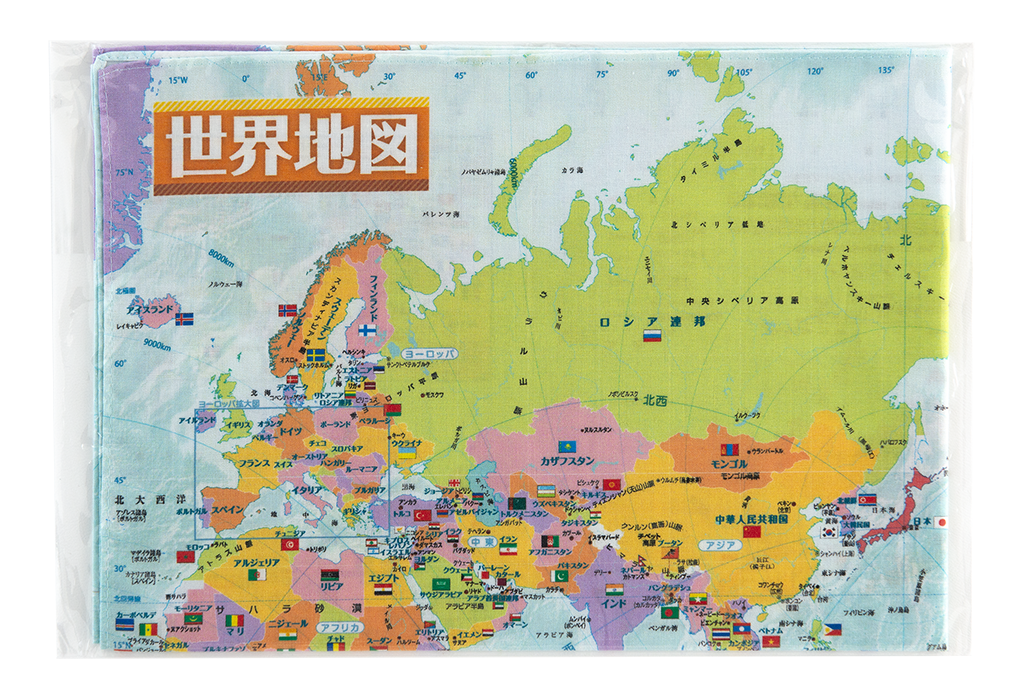 ハンカチ世界地図パッケージ画像