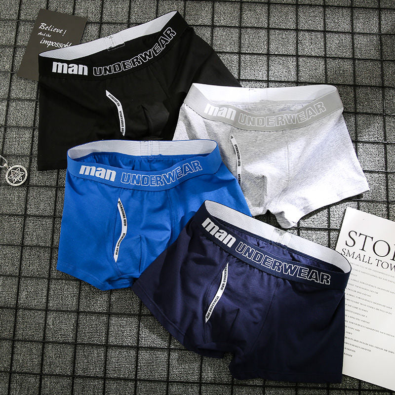 prada mens underwear