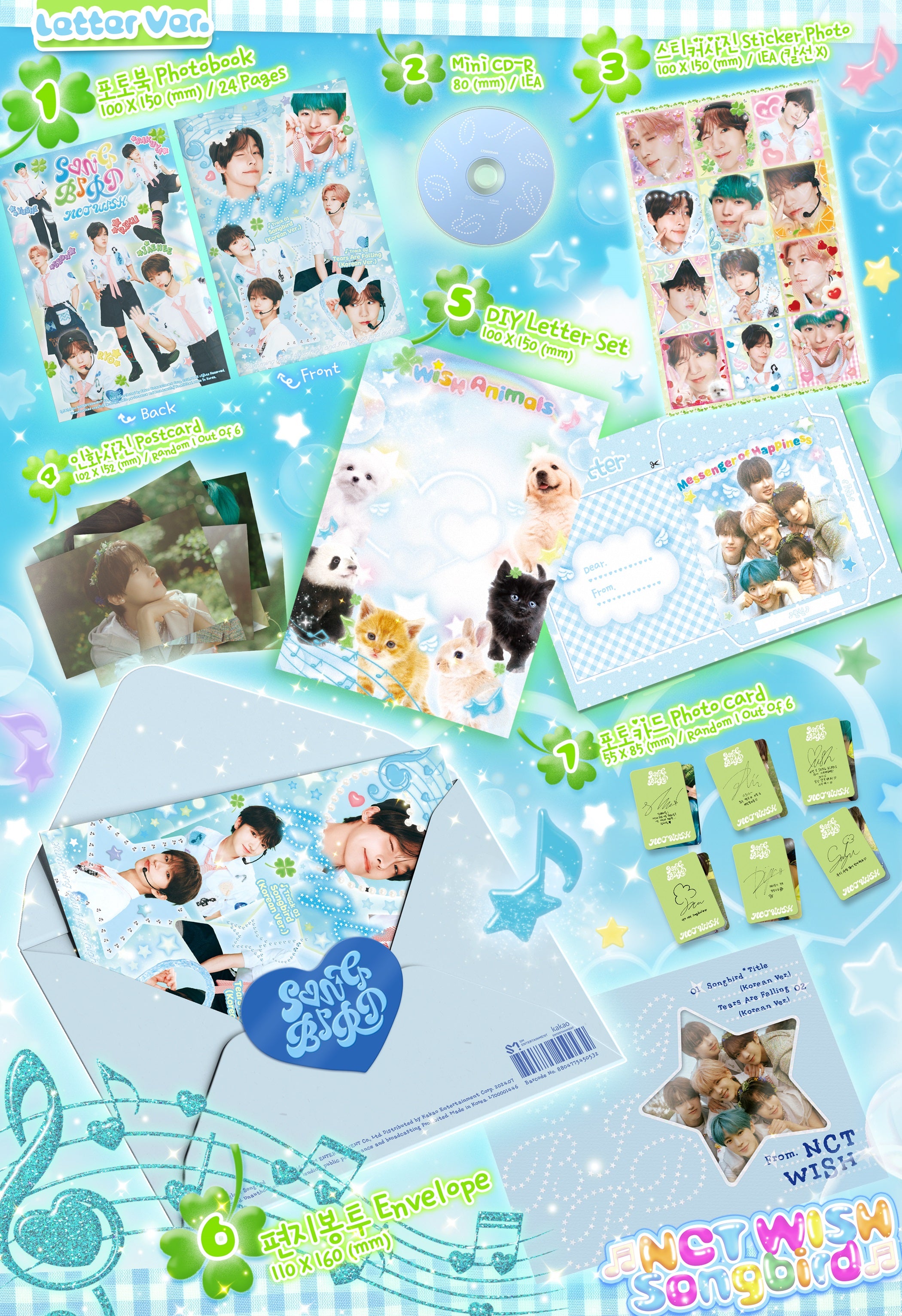 nct wish steady アルバム photobook 2枚セット 未開封 - メルカリ