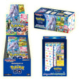 Pokemon Card Gardevoir ex SSR 328/190 sv4a Shiny Treasure ex Japanese –  GLIT Japanese Hobby Shop