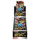 Carte Pokémon Épée & Bouclier Shiny Star V Box High Class pack s4a Japonais