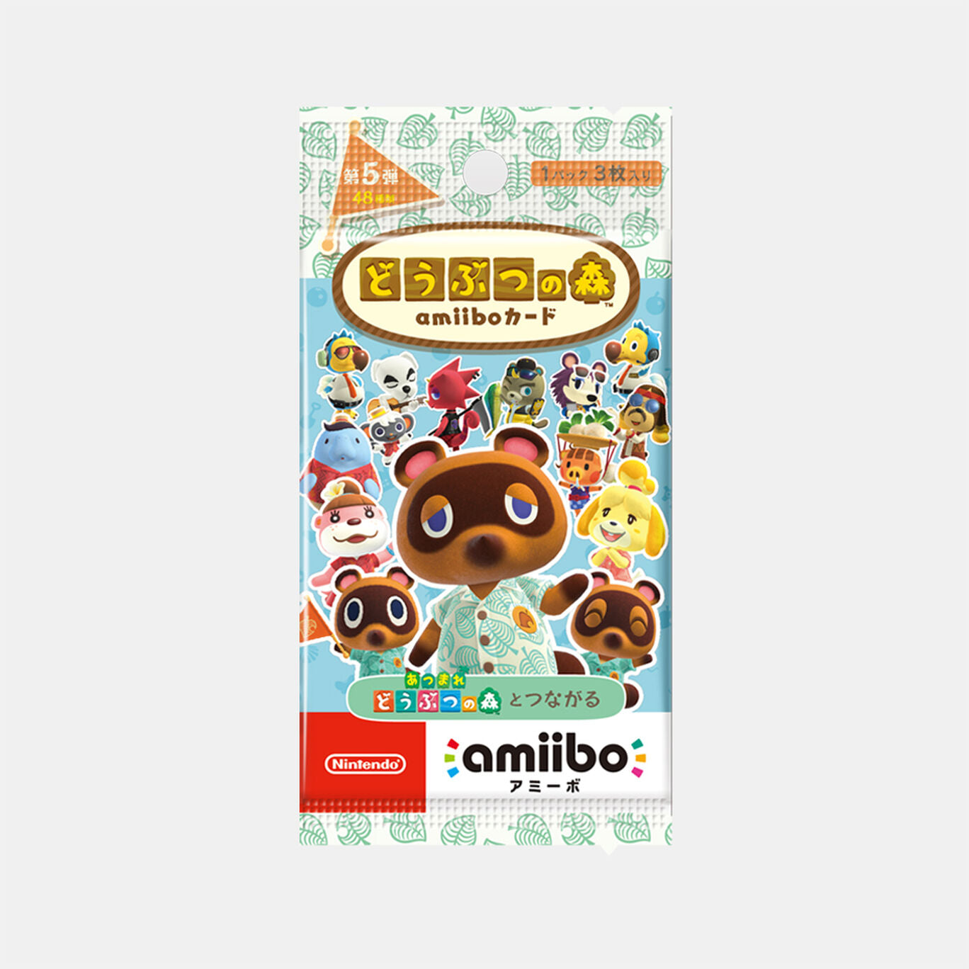 Raymond, Monica, Laura, Bouloche Découvrez les 48 nouvelles cartes  amiibo Animal Crossing série 5 - Nintendo Switch - Nintendo-Master