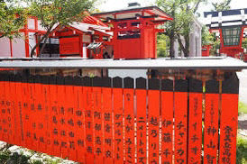 推し活　推し神社　寺　当選祈願　車折神社