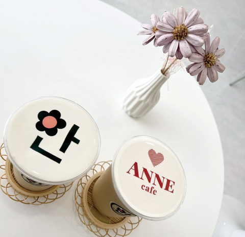 Cafe Anne