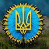 Ukrainian Tryzub