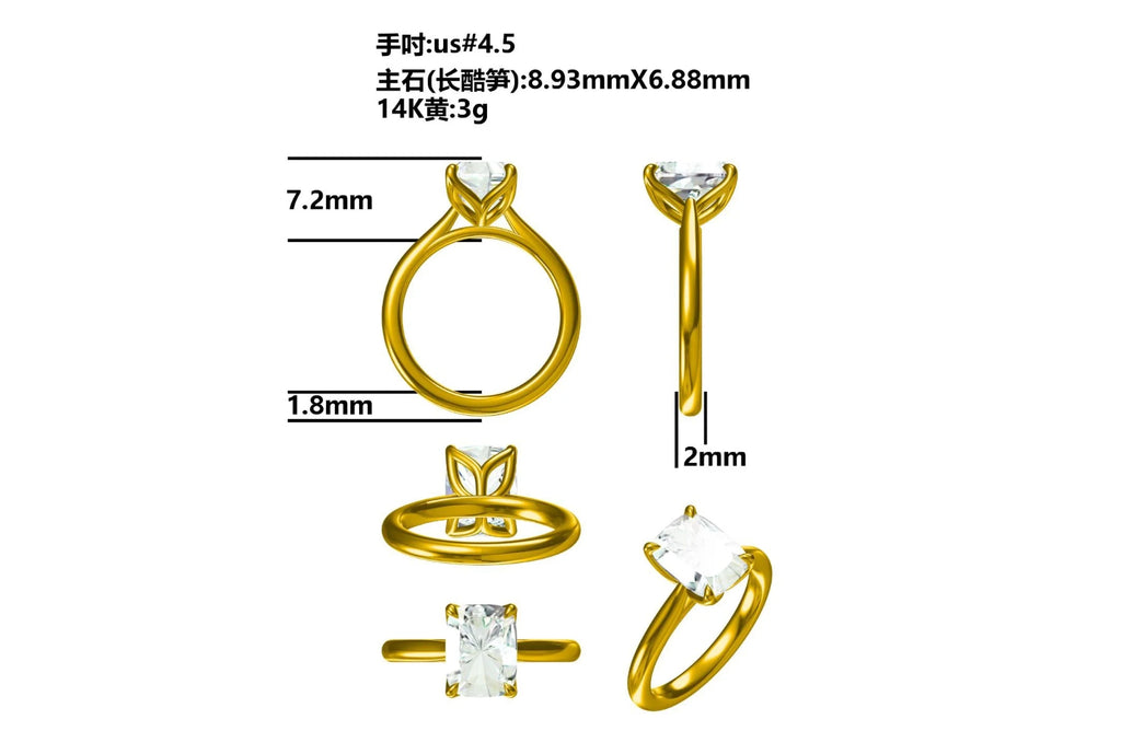 CAD design of lab-grown diamond ring