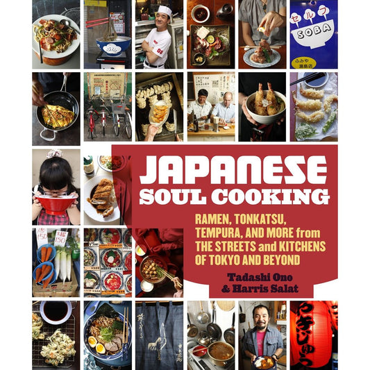 Kavey Eats » Tokyo Cult Recipes