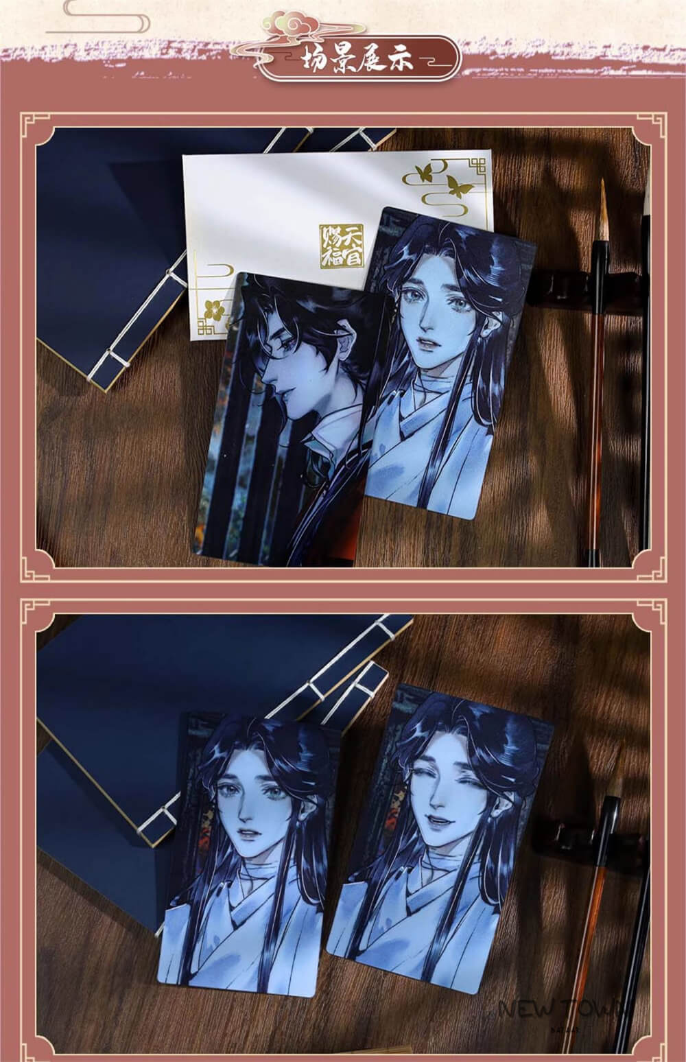 Bénédiction officielle du ciel, cartes imprimées lenticulaires, Hua Cheng, Xie Lian, Collection commémorative, marchandises pour fans