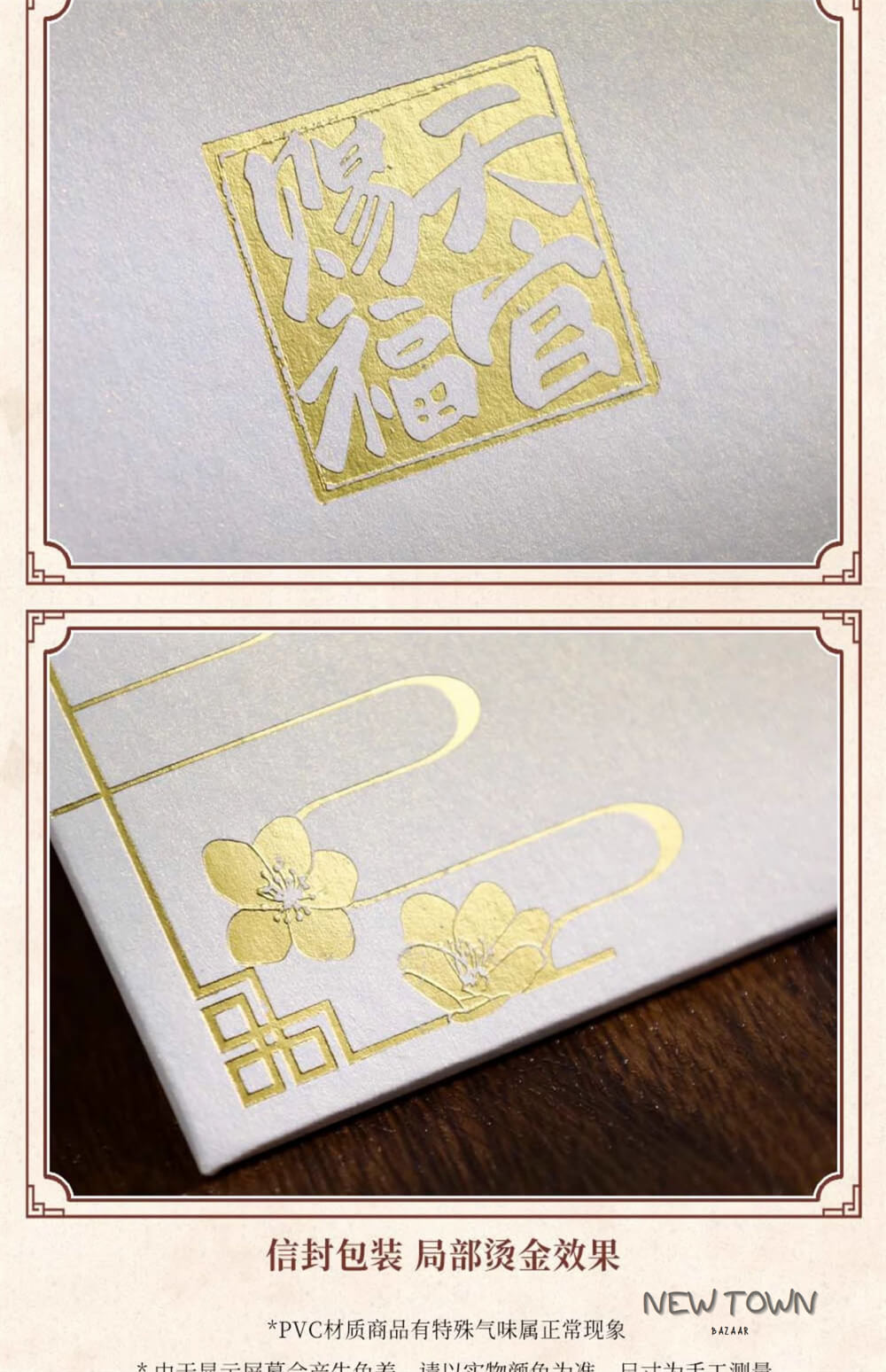 Bénédiction officielle du ciel, cartes imprimées lenticulaires, Hua Cheng, Xie Lian, Collection commémorative, marchandises pour fans