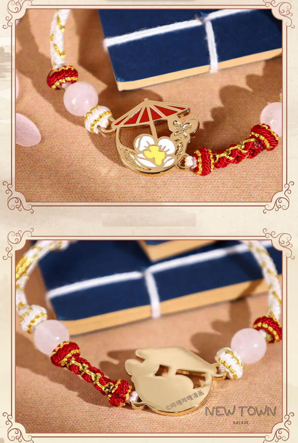 Bracelet inspiré du manga Heaven Official's Blessing