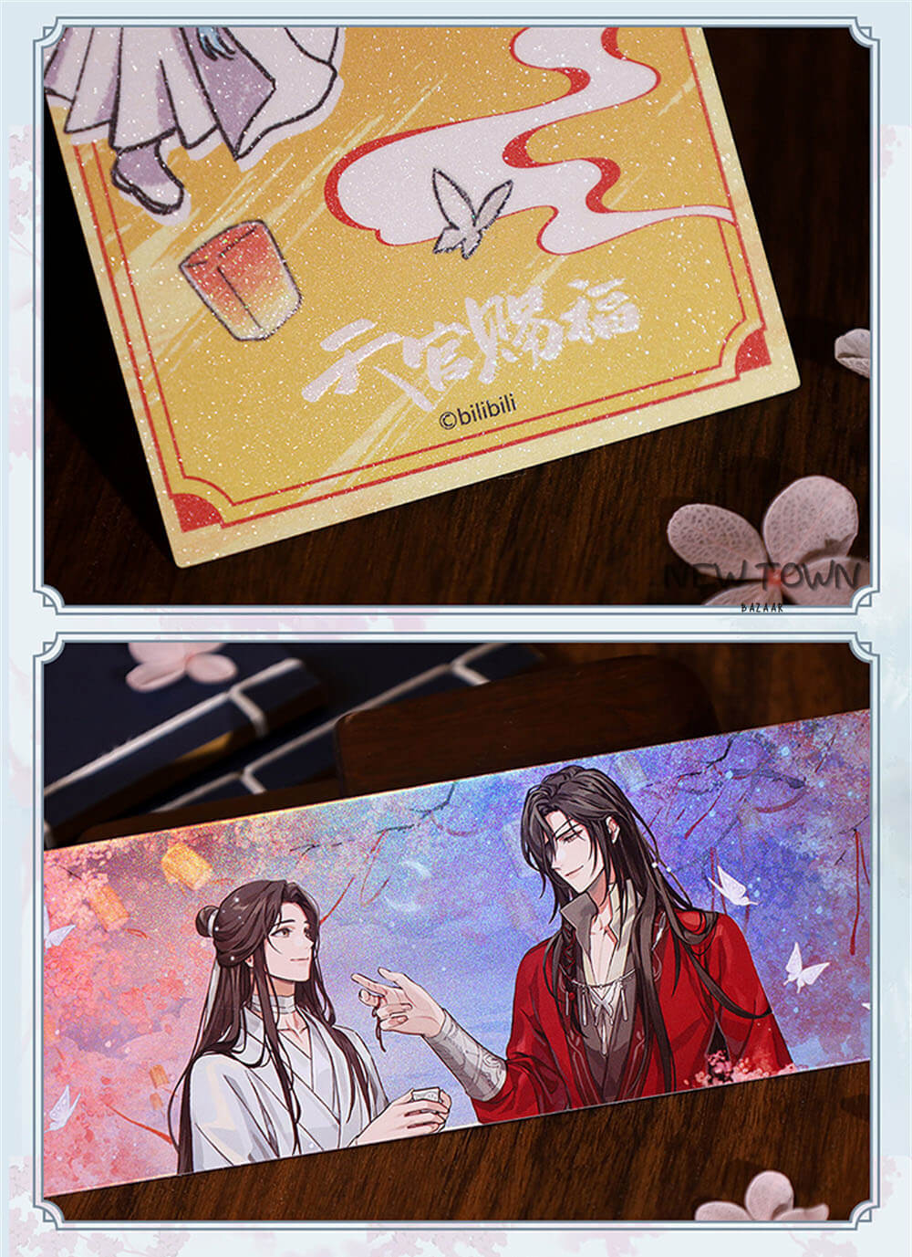 Objets de collection en papier coloré Huacheng et Xielian Shikishi de la bénédiction officielle du ciel