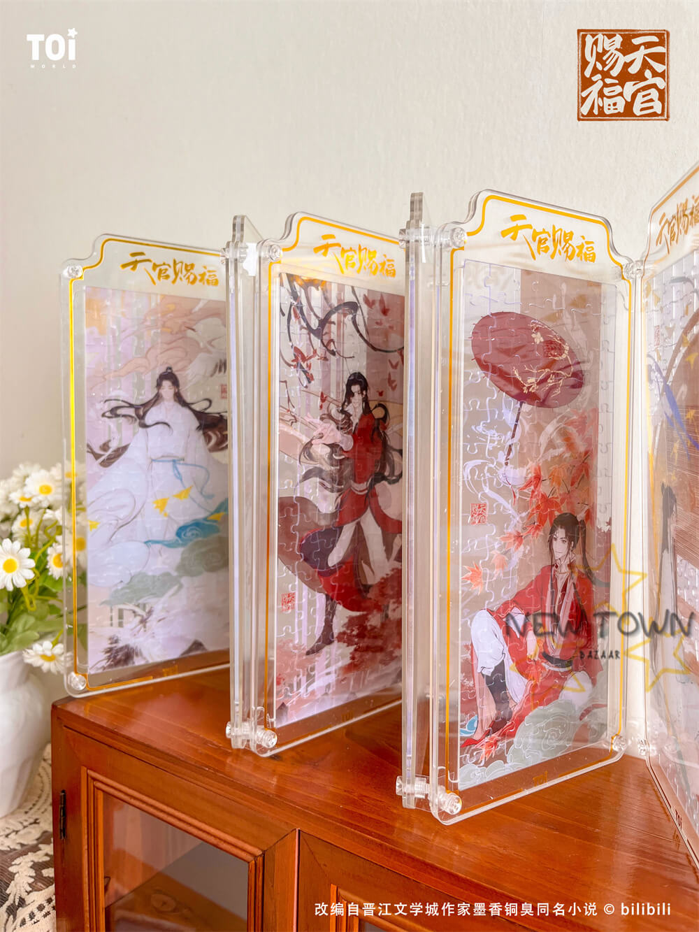 Xie Lian and Hua Cheng Heaven Official's Blessing Acrylic Puzzle Blind Box Anime Otaku  Collectibles BL Fantasy Merchandise