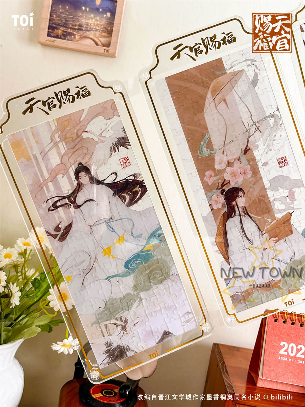 Xie Lian and Hua Cheng Heaven Official's Blessing Acrylic Puzzle Blind Box Anime Otaku  Collectibles BL Fantasy Merchandise