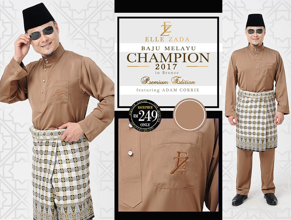  Baju  Melayu  Champion 2019 Bronze ELLE ZADA