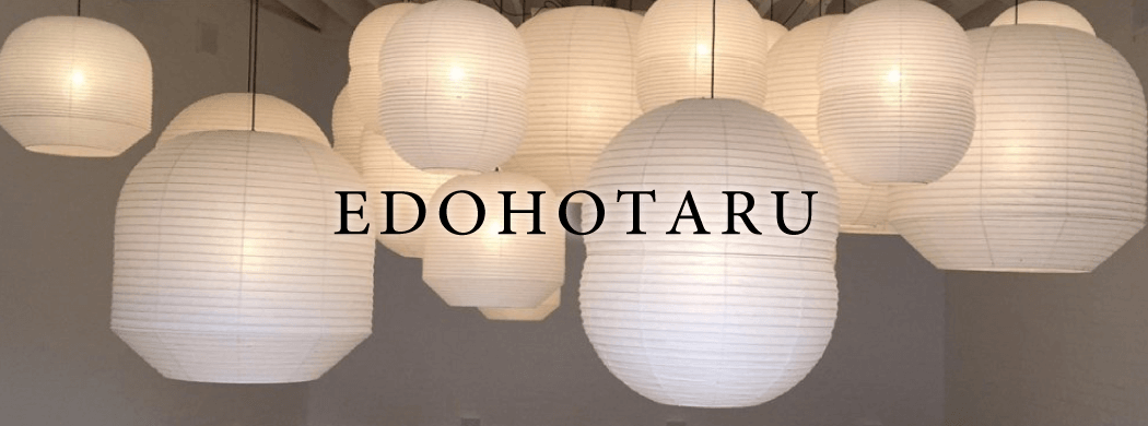 EDOHOTARU えどほたる