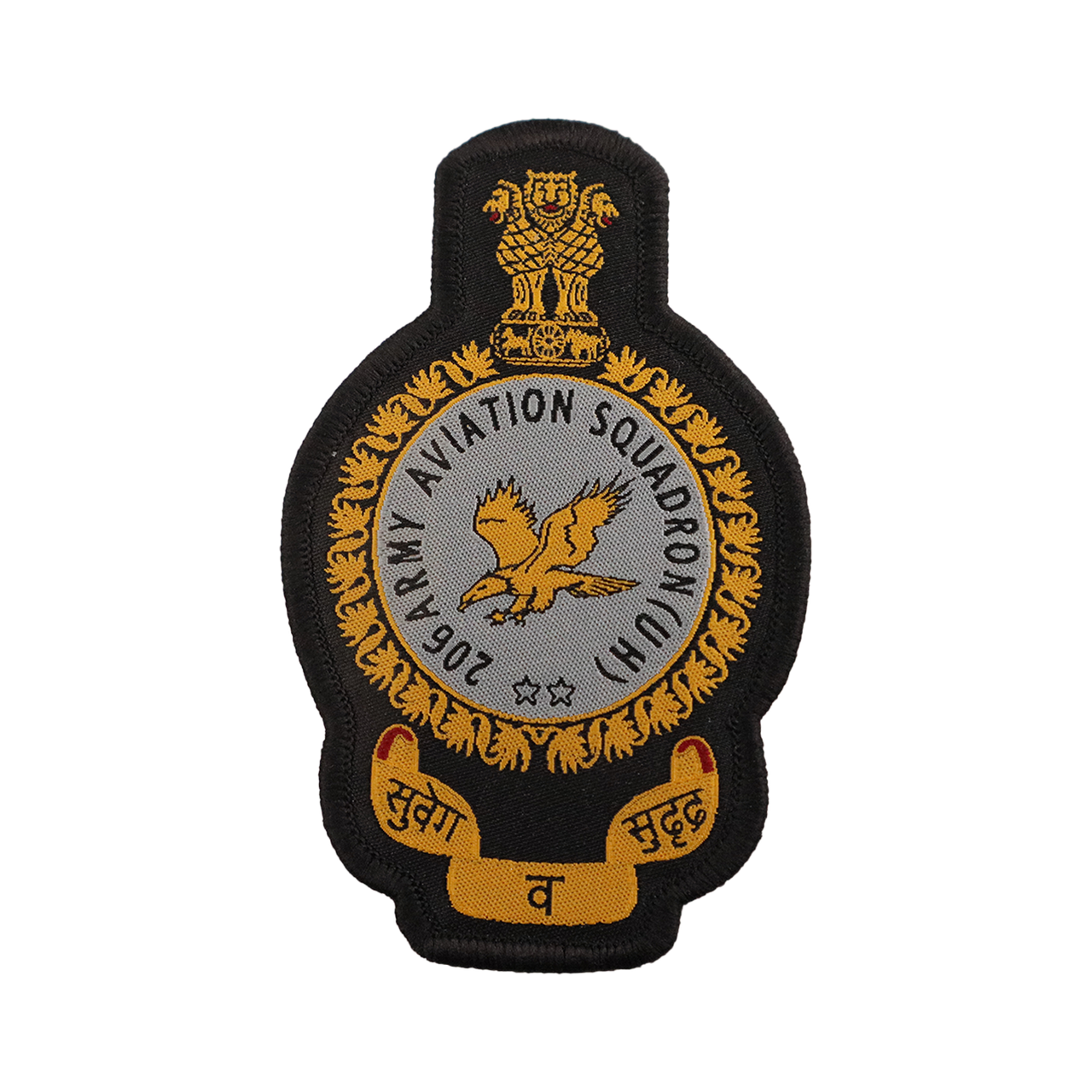 indian air force logo png