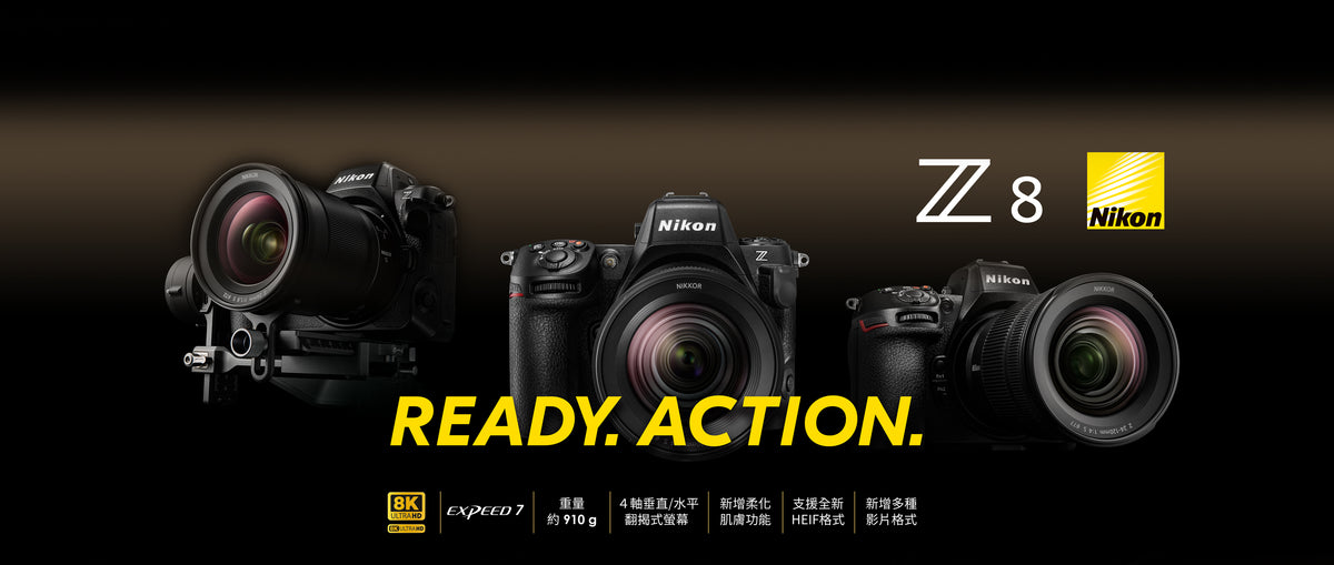 NIKON Z8 數位單眼相機