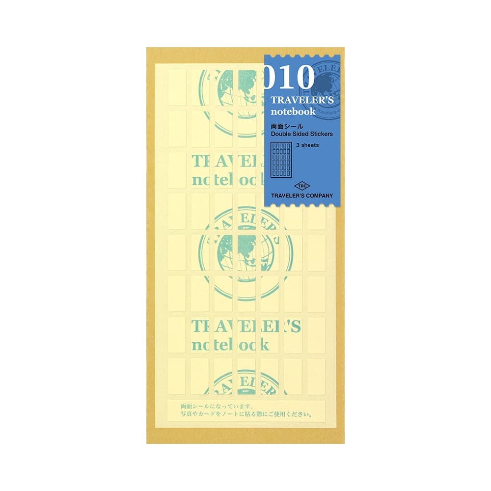 Traveler's Company Sticker Release Paper Refill (14468-006