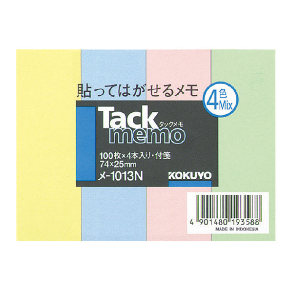 Kokuyo Tack Memo N Sticky Notes - Mini - 5.0 cm x 1.5 cm - 4 Bright Colors