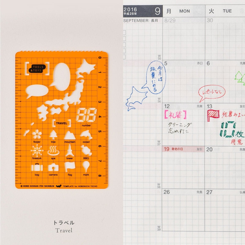 Beginner Basics HOBONICHI Techo Journaling Stencil Makes Layouts