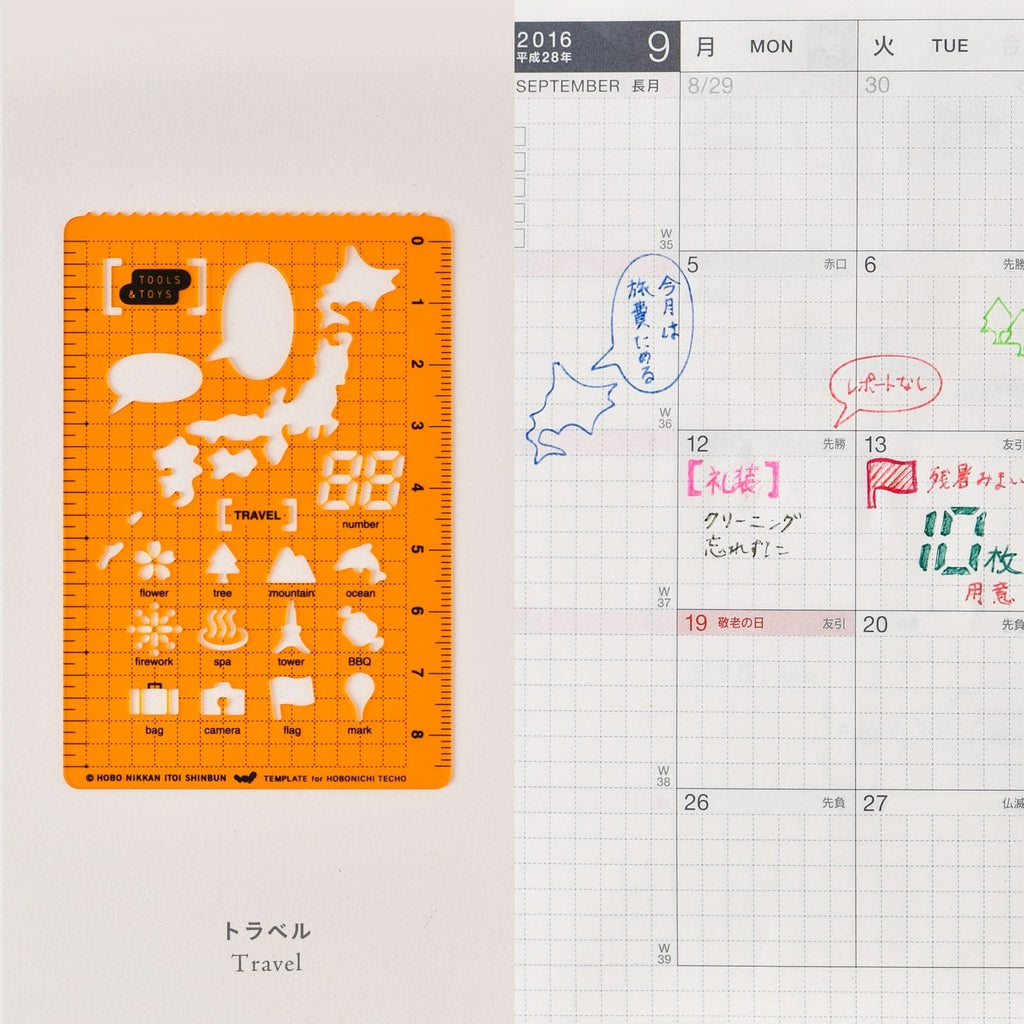 Hobonichi Co., Ltd. （ほぼ日） on Instagram: [Trace the stencil to easily draw  neat shapes! The Hobonichi Stencil] The Hobonichi Stencils have a  collection of marks and symbols that will come in handy