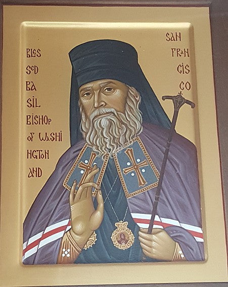 Blessed Bishop Basil Rodzianko icon
