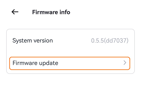 Firmware info > Firmware update