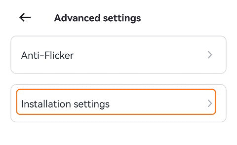 Advanced settings > Installation settings