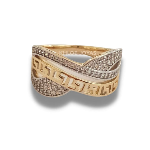 Corfu Brilliant Ring