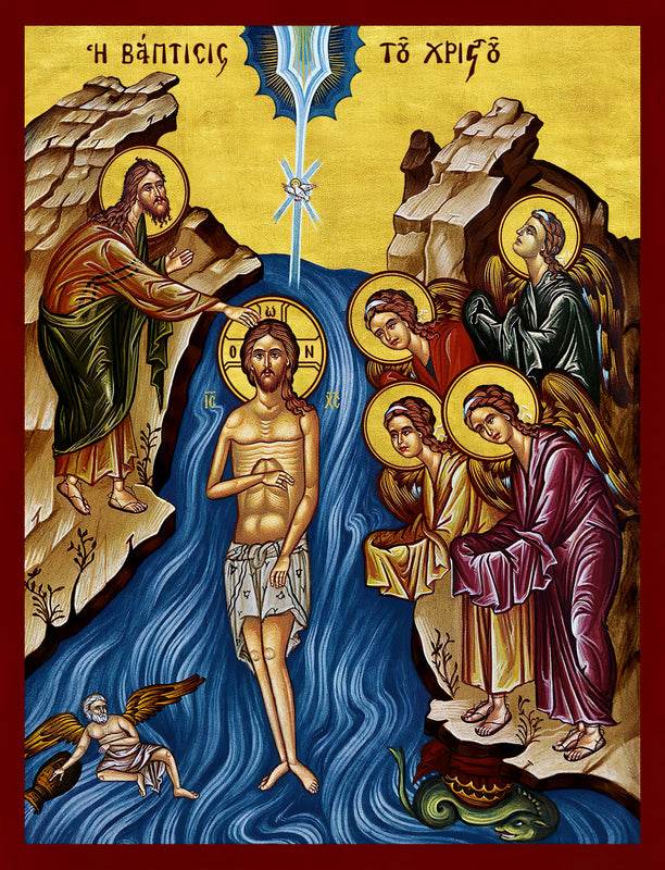 THEOFANY EPIPHANY OF JESUS CHRIST ΘΕΟΦΑΝΕΙΑ