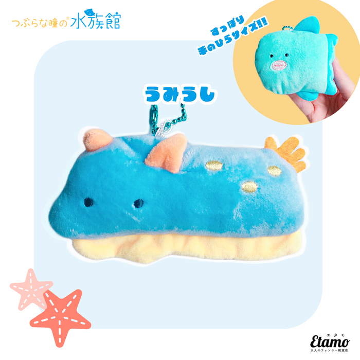 つぶらな瞳の水族館 ぬいぐるみ マスコット キーチェーン ぺんぎん ペンギン ボールチェーン 単品 ガチャ シリーズ キャラクター 【人気No.1】