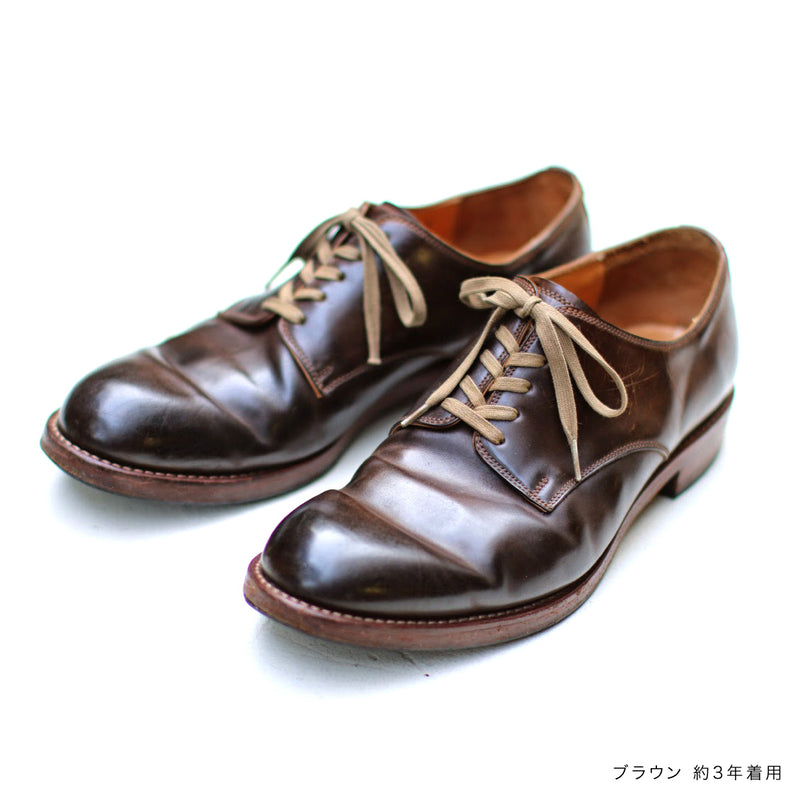 2100 CORDOVAN PLAIN TOE SHOES BROWN コードバンプレーントゥシューズ