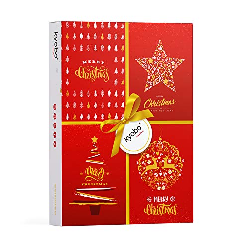20 Luxury Christmas Cards Series 3 by Kyobo Creations | Happy Holidays Cards in Gold Foil with 4 Designs for Elegance Touch | Matching Red Envelopes Included | Blank Cards