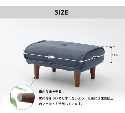 オットマン スツール チェア 足置き レザー 合皮 脚置き WARAKU Ottoman a281 stool KAN インテリア 日本製 いす イス 椅子 チェア 足置き台 フットレスト サイドテーブル 低め 北欧 おしゃれ かわいい シンプル　おすすめ　セルタン　セルタン公式