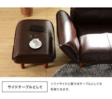 オットマン スツール チェア 足置き レザー 合皮 ヴィンテージ コーデュロイ 脚置き WARAKU Ottoman a281 stool KAN インテリア 日本製 いす イス 椅子 チェア 足置き台 フットレスト サイドテーブル 低め 北欧 おしゃれ かわいい シンプル　おすすめ　セルタン　セルタン公式