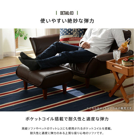 オットマン スツール チェア 足置き レザー 合皮 ヴィンテージ コーデュロイ 脚置き WARAKU Ottoman a281 stool KAN インテリア 日本製 いす イス 椅子 チェア 足置き台 フットレスト サイドテーブル 低め 北欧 おしゃれ かわいい シンプル　おすすめ　セルタン　セルタン公式