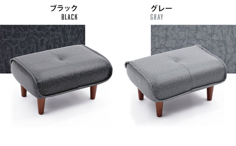 オットマン スツール チェア 足置き レザー 合皮 ヴィンテージ コーデュロイ 脚置き WARAKU Ottoman a281 stool KAN インテリア 日本製 いす イス 椅子 チェア 足置き台 フットレスト サイドテーブル 低め 北欧 おしゃれ かわいい シンプル　おすすめ　セルタン　セルタン公式