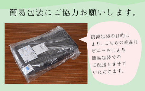 座椅子 ローチェア 折りたたみ 椅子  デスク 背もたれ リクライニング コンパクト 小さい 在宅 作業用 かわいい 座いす 腰痛 インテリア 腰痛 おしゃれ テレワーク リクライニングチェア リラックス 姿勢 日本製 自由自在 Lサイズ  一人用 WARAKU 和楽チェア 腰に優しい正しい姿勢の習慣用座椅子 好評の和楽シリーズ 日本製座椅子 フロアチェアー 「和楽チェアMサイズ おすすめ セルタン セルタン公式