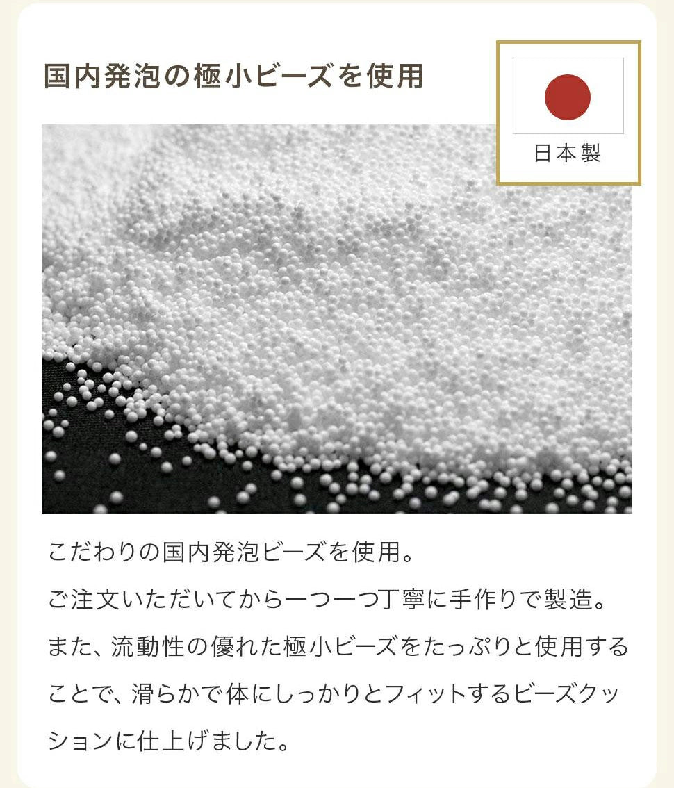 ビーズクッション「QUBE」XLサイズ ダイヤモンドキルトスタイル