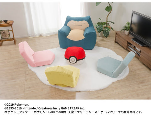 ポケモン　ぽけもん　ポケットモンスター　ぽけっともんすたー　pokemon POKEMON カビゴン　ゲンガー　メタモン　モンスターボール　モクロー　ヤドン　ヤクデ　ビーズソファ　座椅子　アニメ　ゲーム1人掛け　ビーズソファ 背もたれ　肘掛け付き　低反発ウレタン　極小ビーズ　へたりづらい　もっちり　座り心地　カバー　取り外し可能　洗濯可能 お手入れ　子供部屋　ご褒美　クリスマス　プレゼント　誕生日