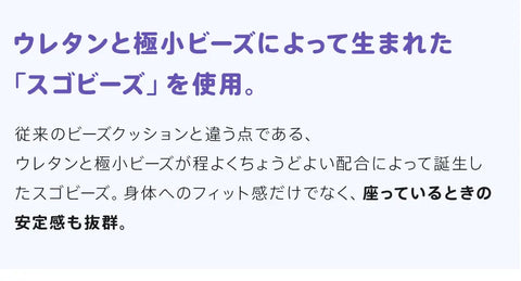 ポケモン　ぽけもん　ポケットモンスター　ぽけっともんすたー　pokemon POKEMON カビゴン　ゲンガー　メタモン　モンスターボール　モクロー　ヤドン　ビーズソファ　アニメ　ゲーム1人掛け　ビーズソファ 背もたれ　肘掛け付き　低反発ウレタン　極小ビーズ　へたりづらい　もっちり　座り心地　カバー　取り外し可能　洗濯可能 お手入れ　子供部屋　ご褒美　クリスマス　プレゼント　誕生日