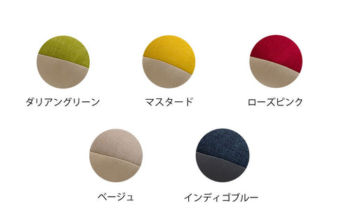 日本製　ビーズ枕　ビーズ　足まくら　枝豆　疲労緩和　むくみ防止　効果的　睡眠　補充ビーズ　補充