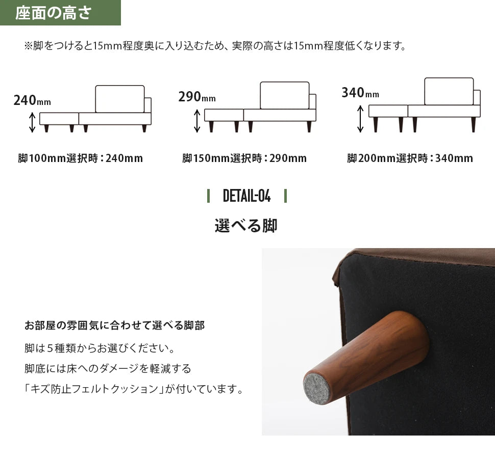 カウチソファ コンパクト カウチ ソファ セット 日本製 2P 2人掛け 1人掛け ソファーベッド オットマン ロー ソファー カウチソファー ローソファ カウチソファベッド 連結 組み合わせ l字 l字型 コーナー おしゃれ かわいい 北欧 一人暮らし レザー 合皮 1人 2人 コンパクト カウチ ソファ NAP ヴィンテージ コーデュロイ おすすめ セルタン セルタン公式