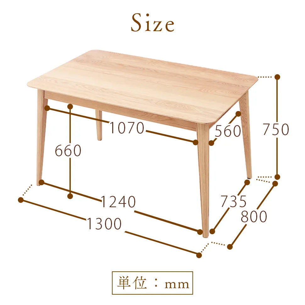ダイニングテーブル 天然木 テーブル 食卓 ダイニング 木目調 ビーチ材 幅130cm ナチュラル 木製 おしゃれ 北欧 2人掛け 4人掛け シンプル セルタン公式