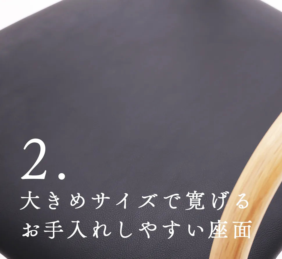 ダイニングチェア PVC生地 チェア 椅子 天然木 曲木製 座面幅51cm 完成品 肘掛け 背もたれ 木製 おしゃれ 北欧 イス チェアー 曲線 リビングチェア ラウンド型 セルタン公式