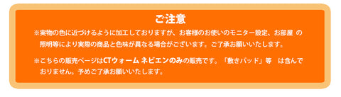 冷え　腹部　お腹　枕　腹まくら　腹巻　吸湿発熱　蒸れにくい　暖かい　おすすめ　ビーズ　ビーズ冷え　腹部　お腹　まくら　腹まくら　腹巻　吸湿発熱　蒸れにくい　暖かい　おすすめ　ビーズ　ビーズクッション　洗濯可能　取り外し　カバー